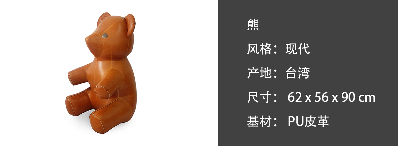 產品參數.jpg
