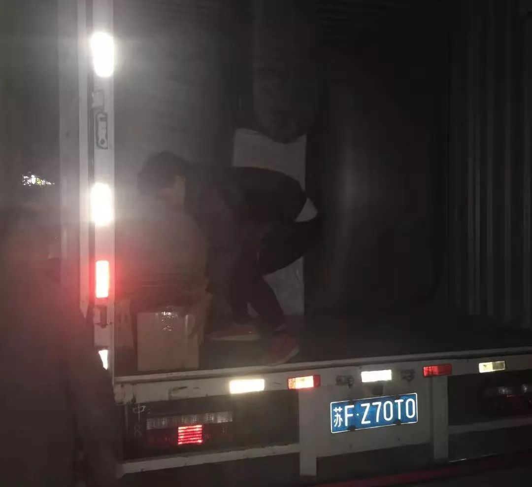 “守護一被子，溫暖一輩子”，為愛出發(fā)，西藏我們來啦！