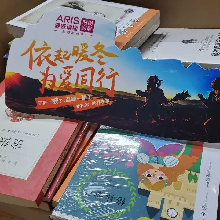 “守護一被子，溫暖一輩子”，為愛出發(fā)，西藏我們來啦！